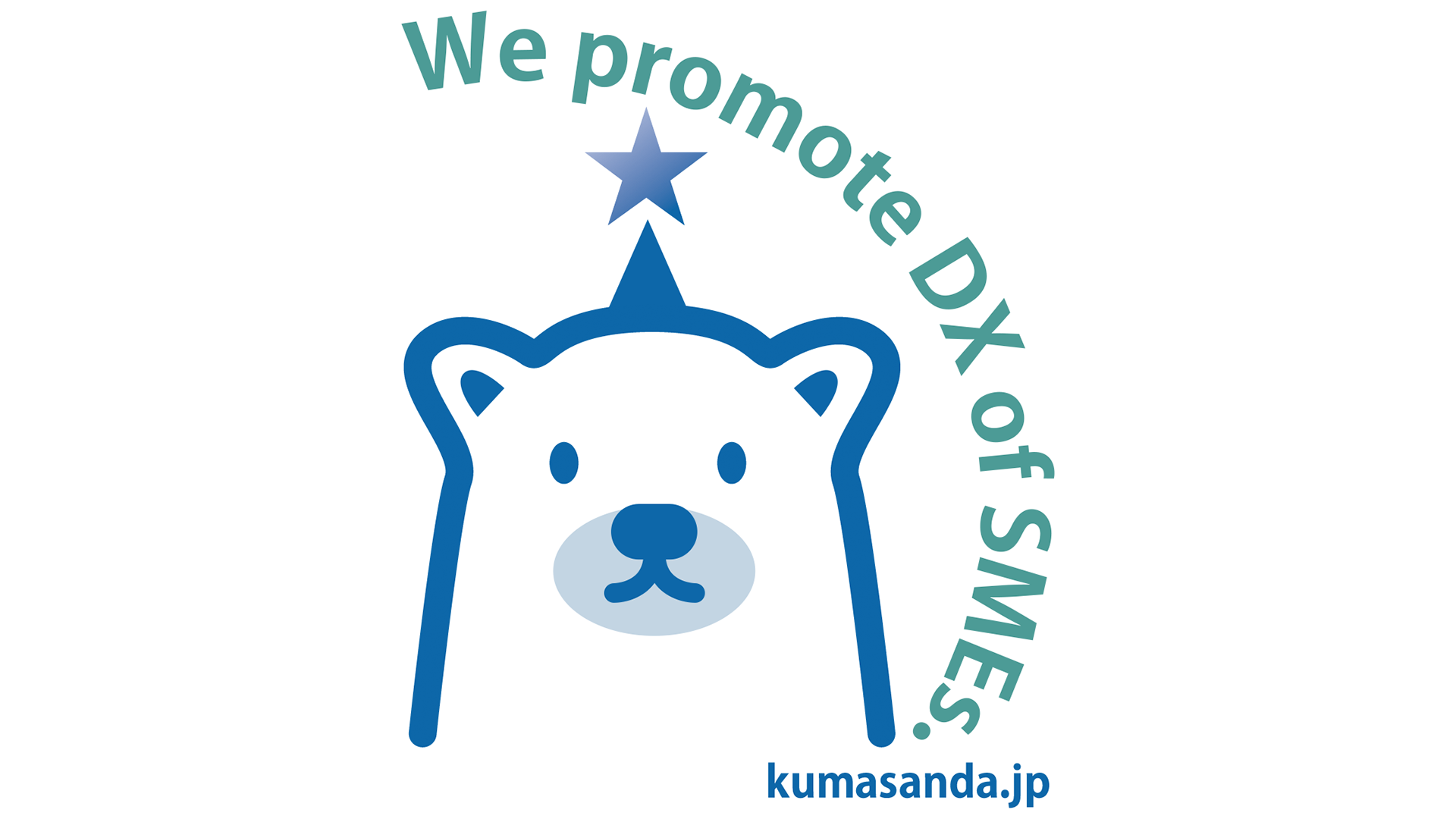 オフィスくまさん